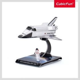 Puzzle 3D Naveta spatiala 23 piese 20.6x13.5x14.1 cm asamblata